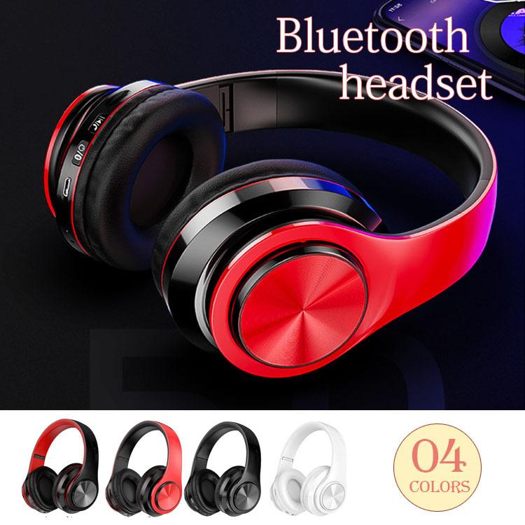 Bluetoothヘッドセット ヘッドマウントワイヤレス Bluetoothヘッドセット重低音 ステレオ TFカード 内蔵 ヘッドフォン ヘッドホン