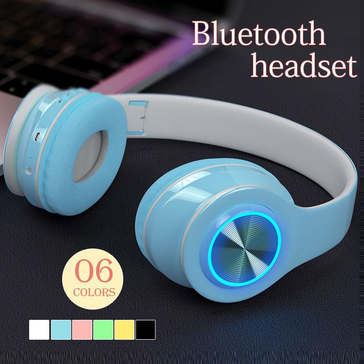 マカロン Bluetoothヘッドセット ヘッドマウントワイヤレス Bluetoothヘッドセット 折りたたみ式 LED 無線 運動 ランニング ゲームヘッド